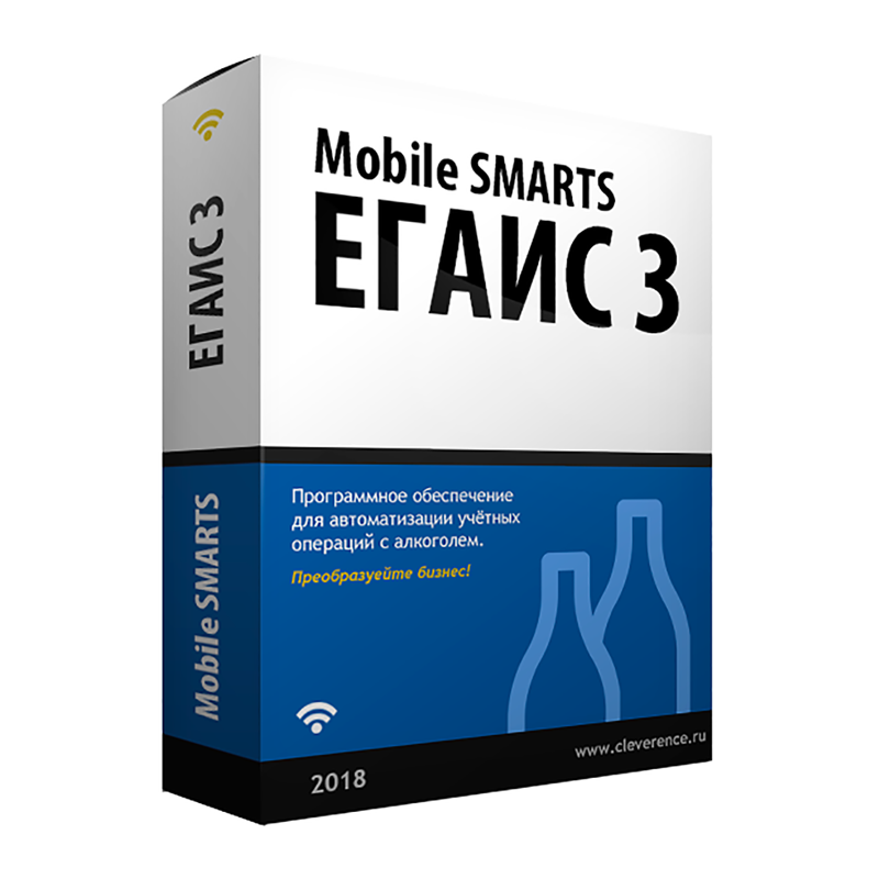 Mobile SMARTS: ЕГАИС 3 в Абакане
