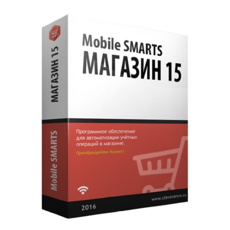 Mobile SMARTS: Магазин 15 в Абакане