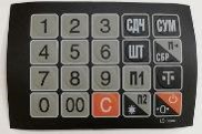 MER327L015 Пленка клавиатуры (327 LED/LCD) в Абакане