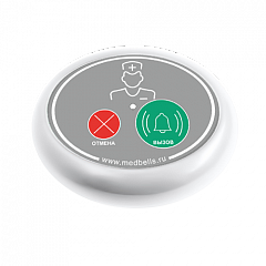 Кнопка вызова медсестры Y-V2-W02 с функцией отмены в Абакане