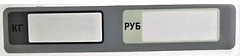 Пленочная панель на стойке задняя (335) LСD в Абакане
