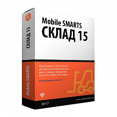 Mobile SMARTS: Склад 15 в Абакане