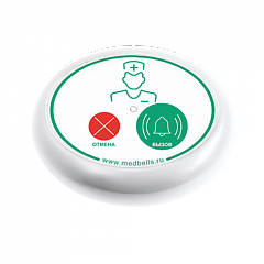 Кнопка вызова медсестры Y-V2-W01 с функцией отмены в Абакане