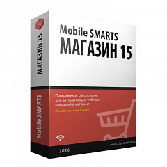 Mobile SMARTS: Магазин 15 в Абакане
