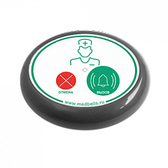 Кнопка вызова медсестры Y-V2-G01 с функцией отмены в Абакане